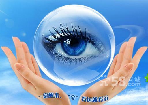 近视眼不治疗可能的后果
